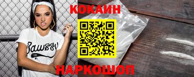 марихуана Краснодар