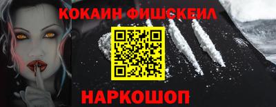 марихуана Краснодар