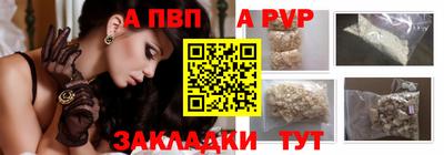 крисы Краснознаменск