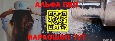 крисы Краснознаменск