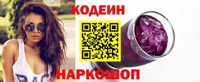 марихуана Краснодар