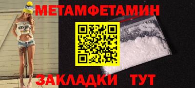 марихуана Краснодар