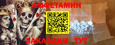 марихуана Краснодар