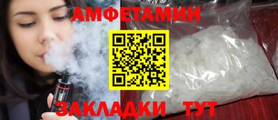 крисы Краснознаменск