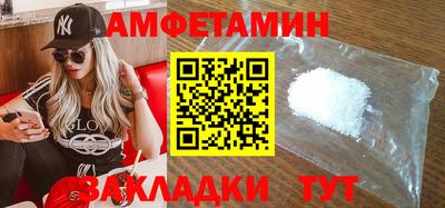 крисы Краснознаменск