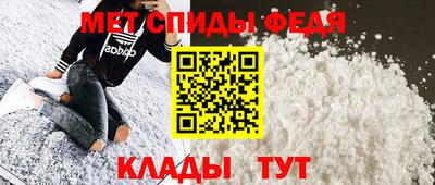 бутик Краснокаменск