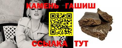 крисы Краснознаменск